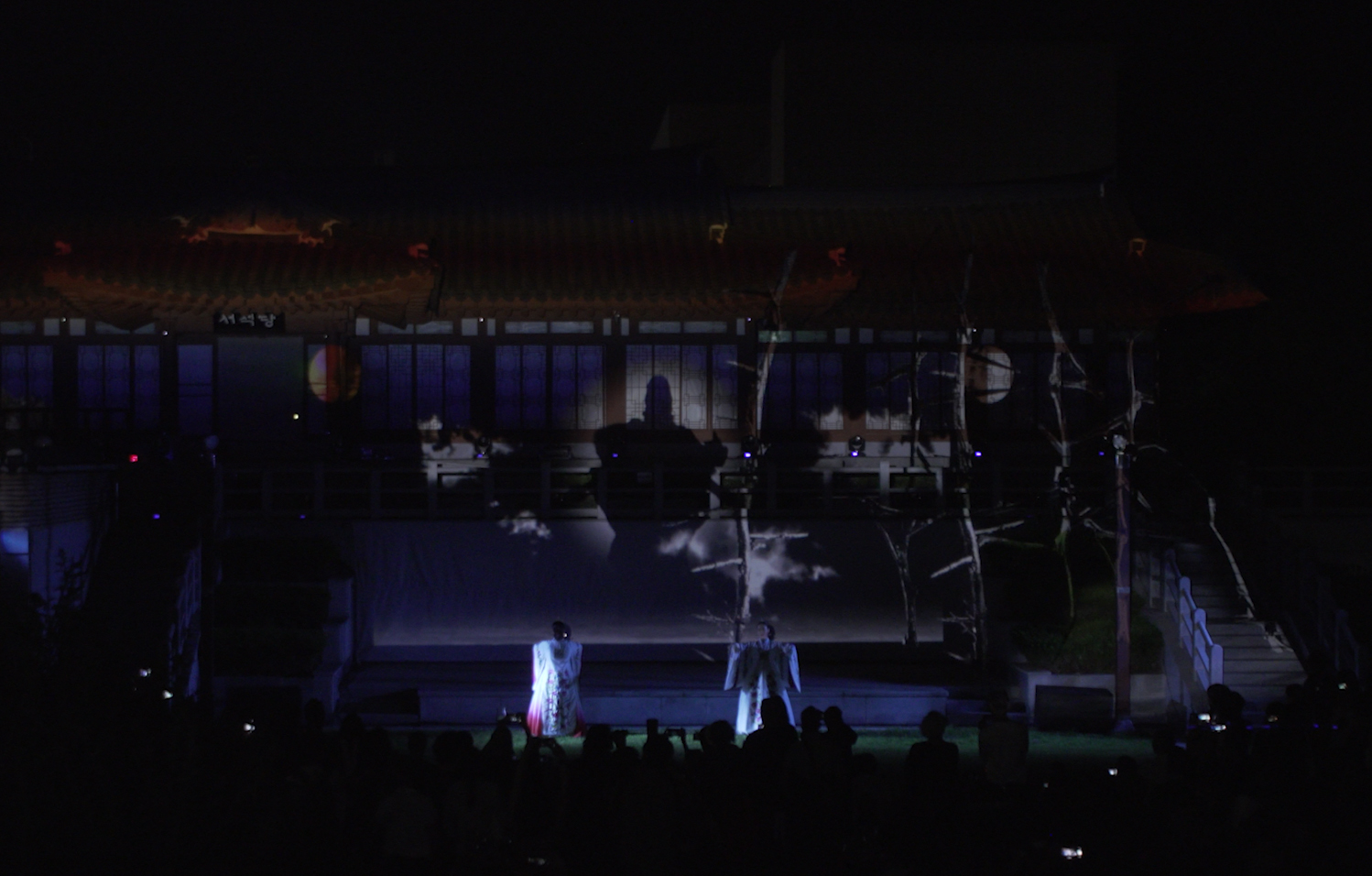 Fiat Lux 공연 전경
