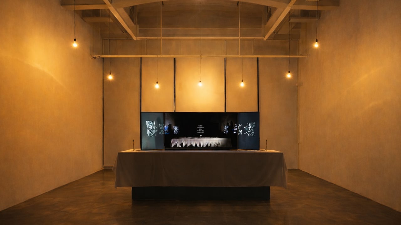 Living Altar · 1